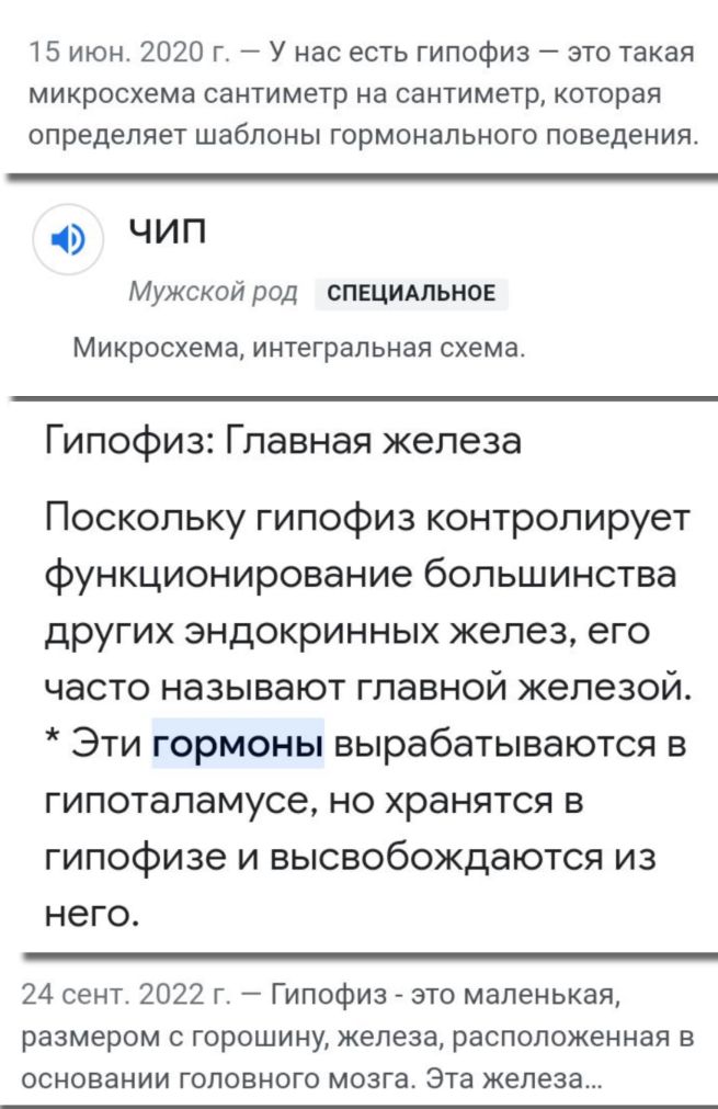Блог mudder - Screenshot_20230516-212428.jpg