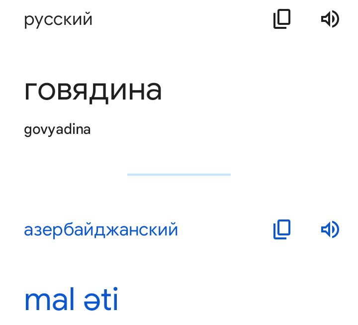 Блог mudder - Screenshot_20230517-111504.jpg