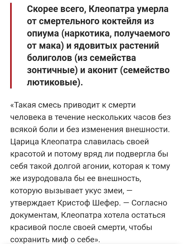 Блог mudder - Screenshot_20230517-195044.jpg