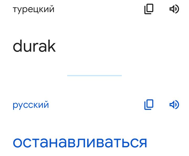 Блог mudder - Screenshot_20230521-192726.jpg