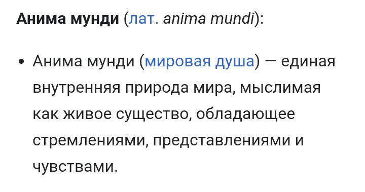 Блог mudder - Screenshot_20230522-083434.jpg