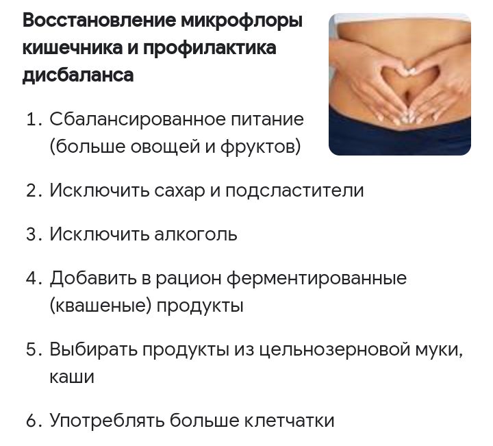 Блог mudder - Screenshot_20230523-083345.jpg