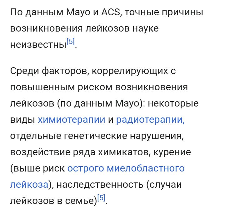 Блог mudder - Screenshot_20230523-104249.jpg
