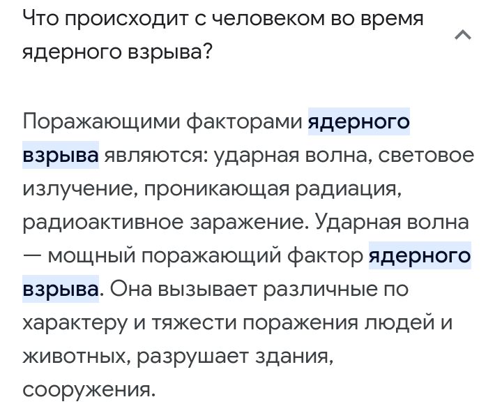 Блог mudder - Screenshot_20230523-110325.jpg