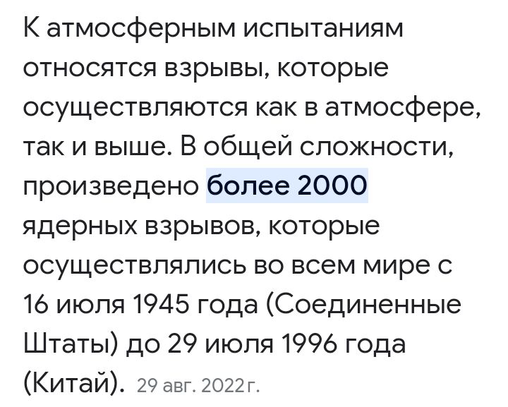 Блог mudder - Screenshot_20230523-111831.jpg