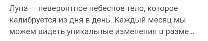 Блог mudder - Screenshot_20230524-205815.jpg