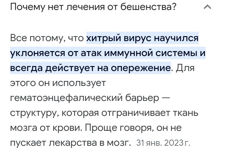 Блог mudder - Screenshot_20230525-150353.jpg