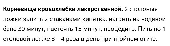 Блог mudder - Screenshot_20230526-073448.jpg
