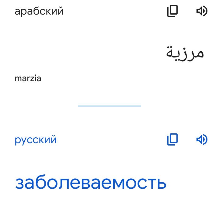 Блог mudder - Screenshot_20230526-211048.jpg