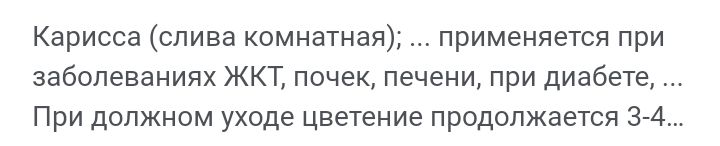 Блог mudder - Screenshot_20230526-215032.jpg