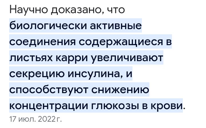 Блог mudder - Screenshot_20230526-221034.jpg