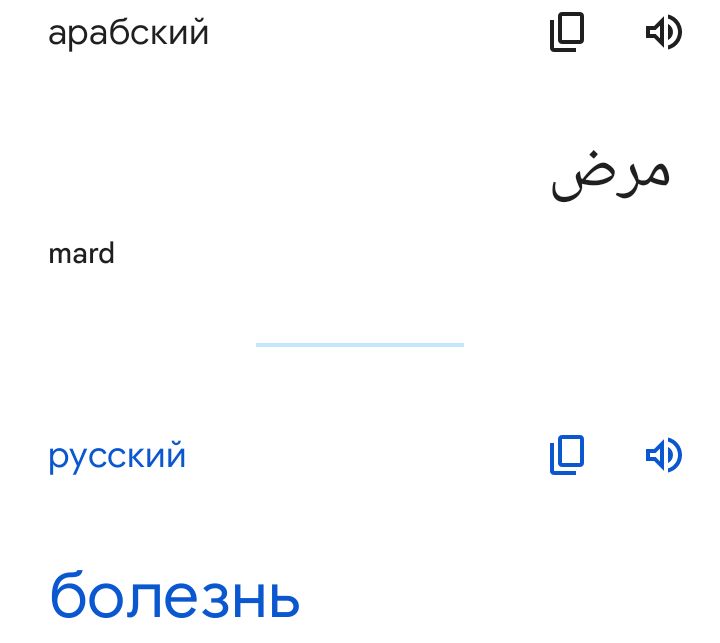 Блог mudder - Screenshot_20230526-221903.jpg