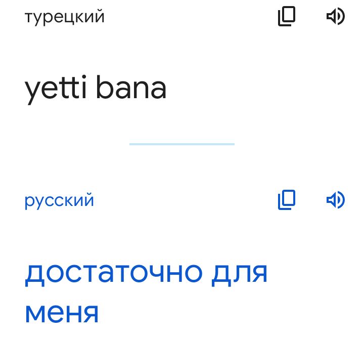 Блог mudder - Screenshot_20230527-203203.jpg