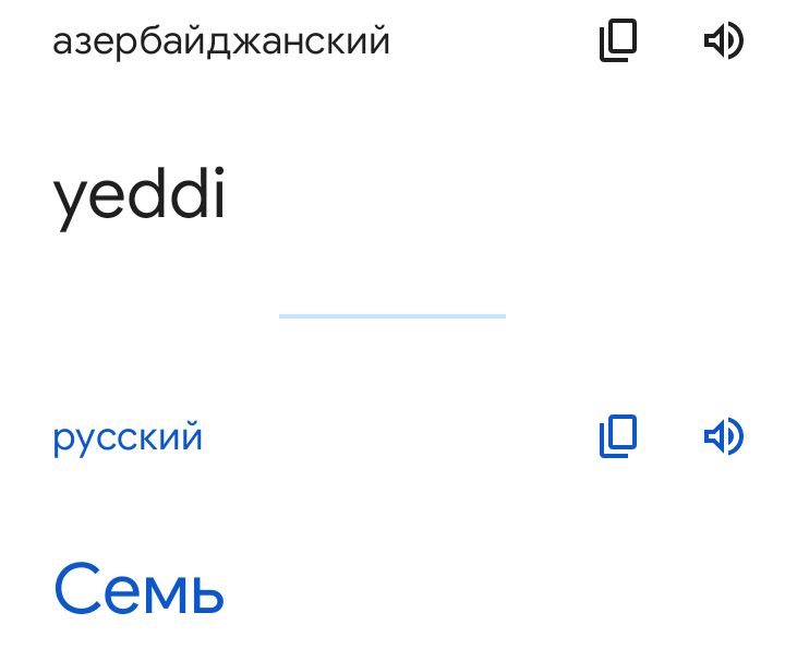 Блог mudder - Screenshot_20230527-203224.jpg