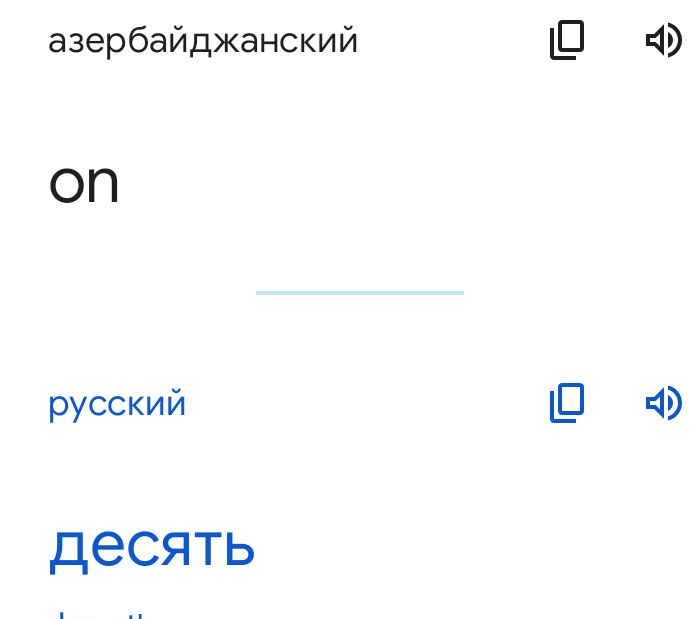 Блог mudder - Screenshot_20230527-203234.jpg