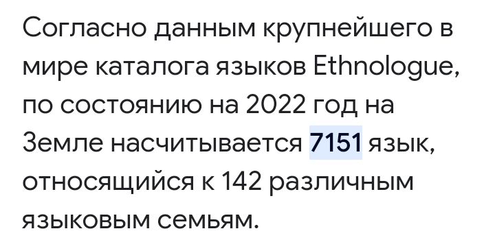 Блог mudder - Screenshot_20230528-100253.jpg