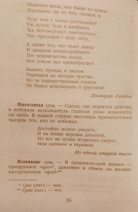Блог mudder - Screenshot_20230529-202626.jpg