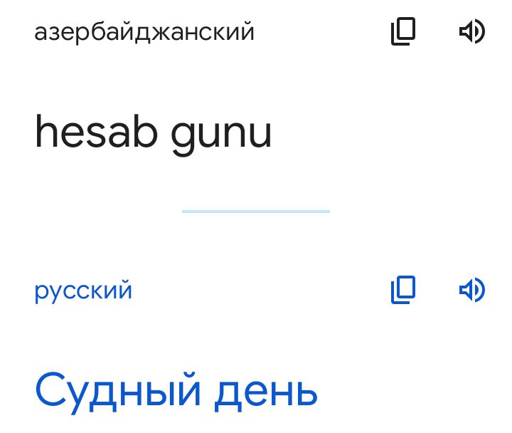 Блог mudder - Screenshot_20230530-003025.jpg