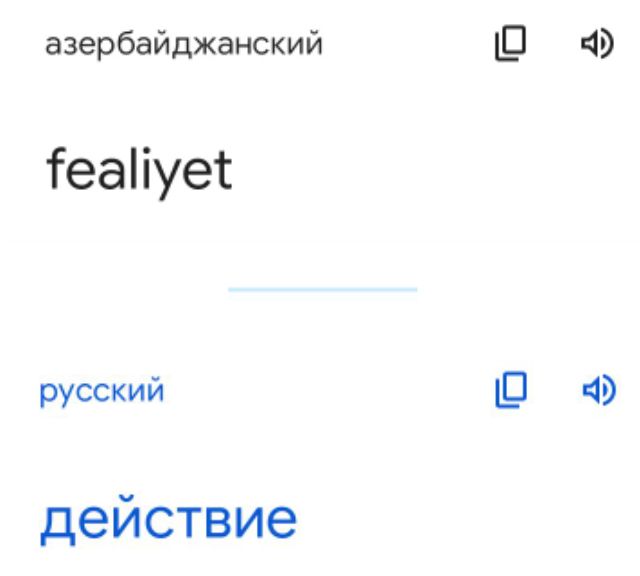 Блог mudder - Screenshot_20230603-094946.jpg