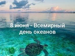 Тотемы. - BF56F6A0-D753-48B5-B094-0206DE3A10EF.jpeg