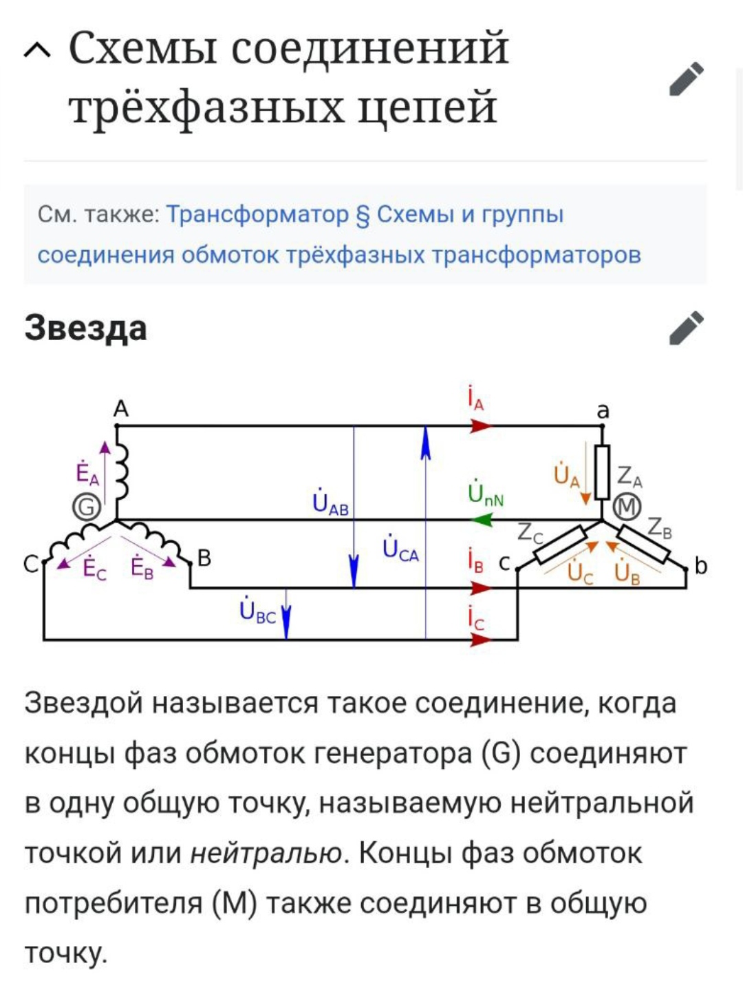 Блог Иной  - IMG_20230703_002218.jpg