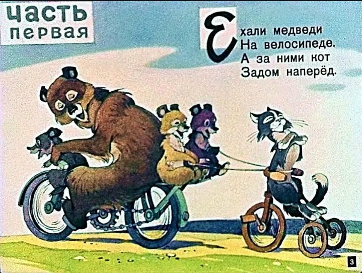 Блог Иной  - Screenshot_2023-07-04-23-18-41-89_40deb401b9ffe8e1df2f1cc5ba480b12.jpg