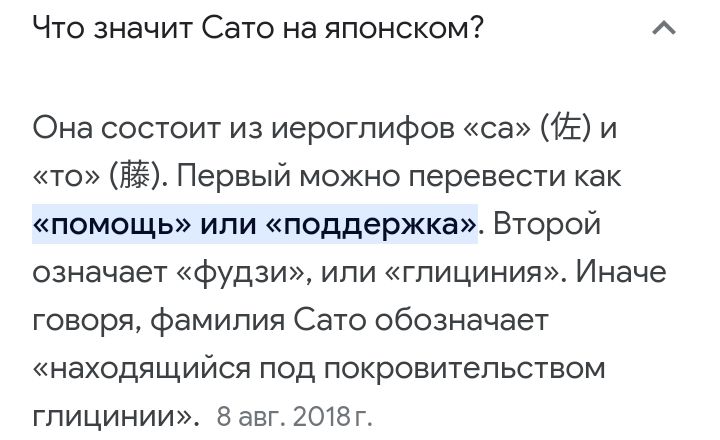 Блог mudder - Screenshot_20230717-101600~2.jpg