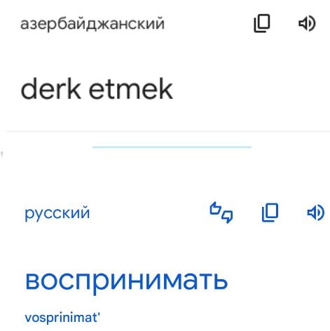 Блог mudder - Screenshot_20230717-150454.jpg