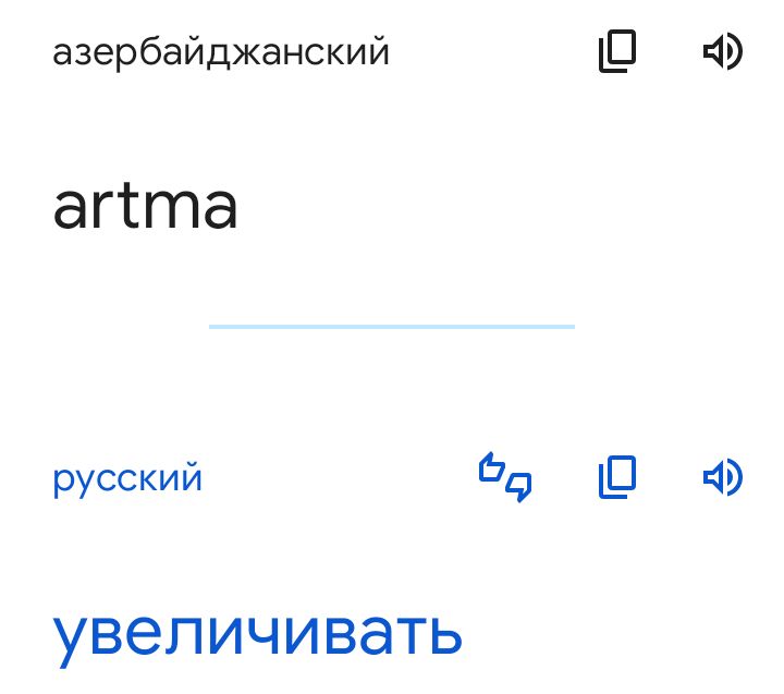 Блог mudder - Screenshot_20230719-101713.jpg