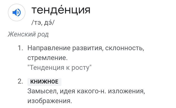 Блог mudder - Screenshot_20230720-234722.jpg