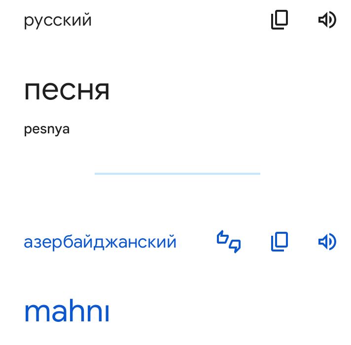 Блог mudder - Screenshot_20230721-214622.jpg