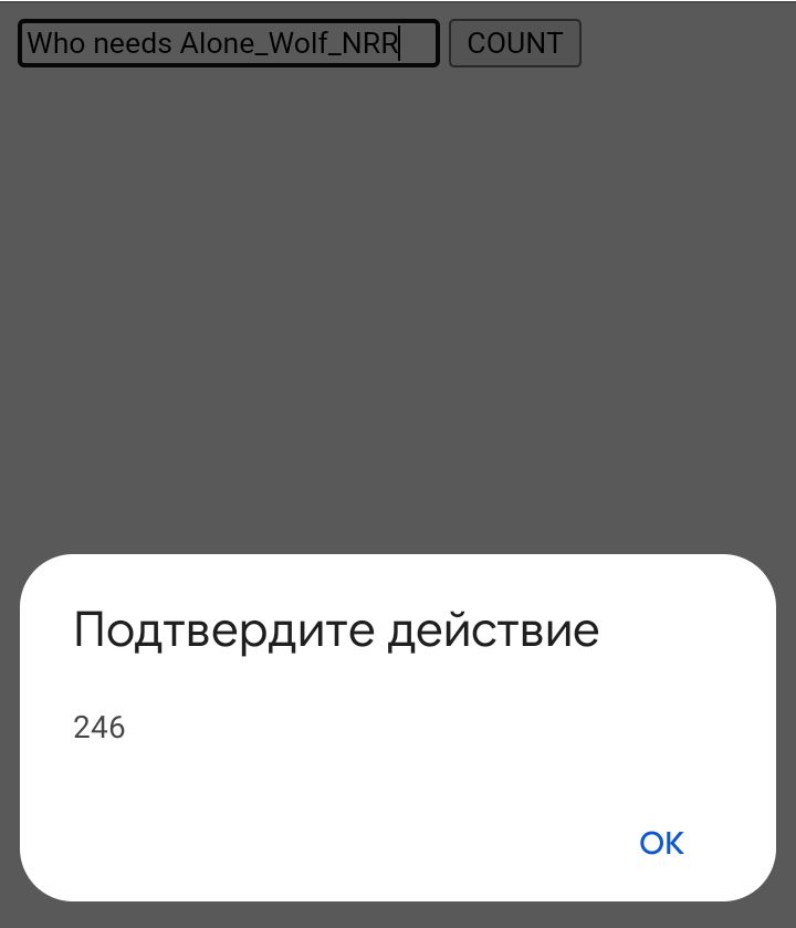 Блог mudder - Screenshot_20230728-081021.jpg