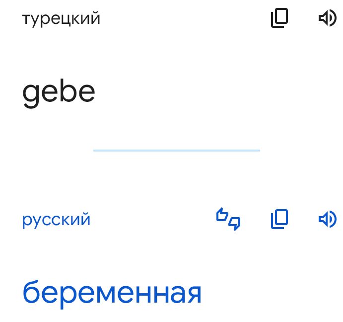 Блог mudder - Screenshot_20230729-011107.jpg