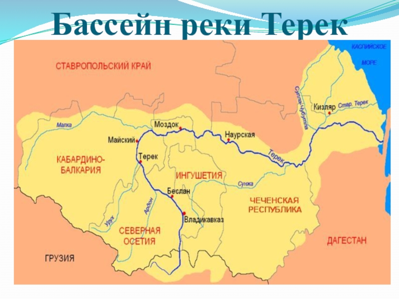 Блог mudder - 29b89e08de81214f6b88b4e5e27f91fd-800x.jpg