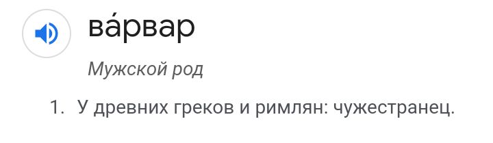 Блог mudder - Screenshot_20230809-223335.jpg