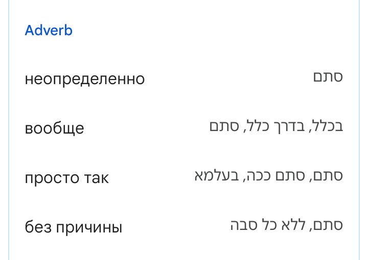 Блог mudder - Screenshot_20230814-012105.jpg