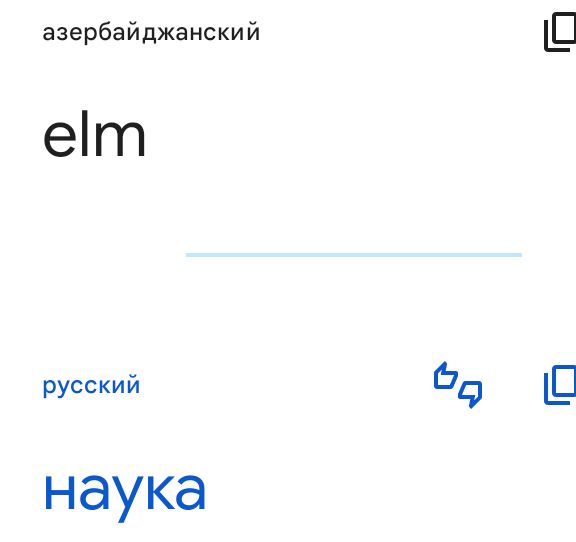 Блог mudder - Screenshot_20230821-054849.jpg