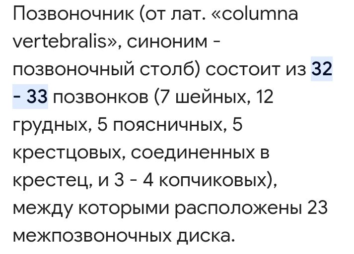 Блог mudder - Screenshot_20230828-113730.jpg