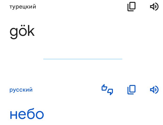 Блог mudder - Screenshot_20230828-121504.jpg