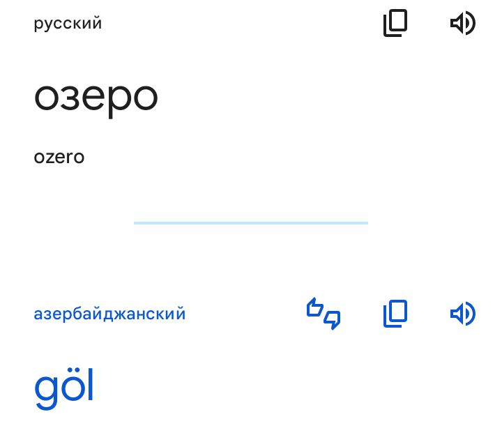 Блог mudder - Screenshot_20230828-121424.jpg