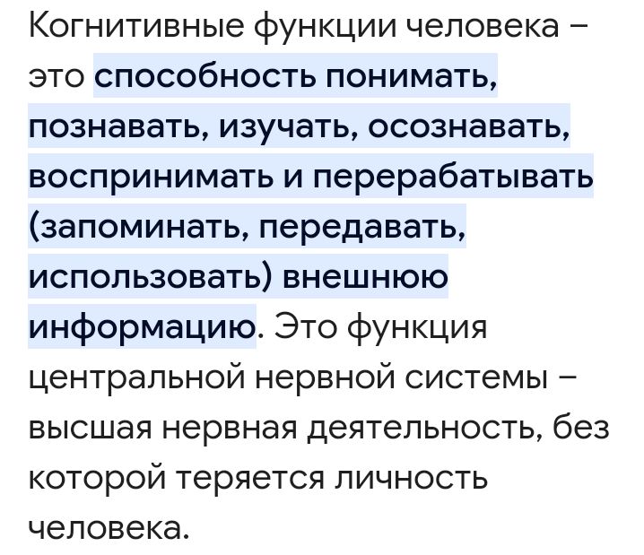 Блог mudder - Screenshot_20230828-163343.jpg