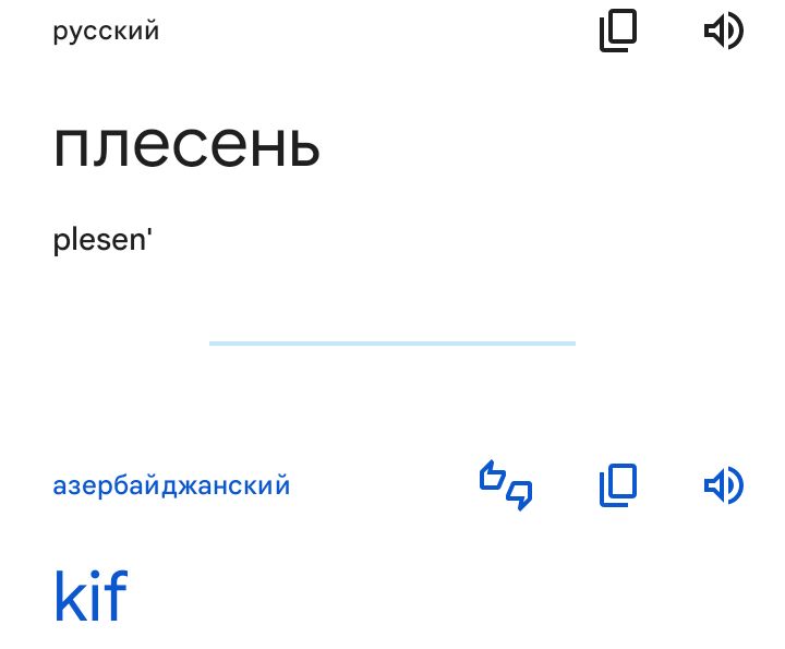 Блог mudder - Screenshot_20230828-232519.jpg