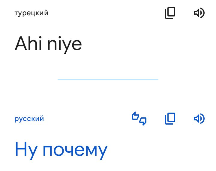 Блог mudder - Screenshot_20230901-194653.jpg