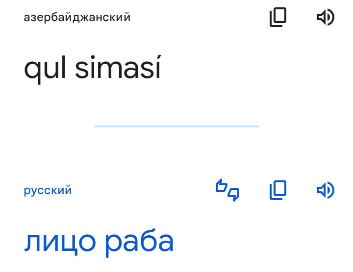 Блог mudder - Screenshot_20230908-205230.jpg
