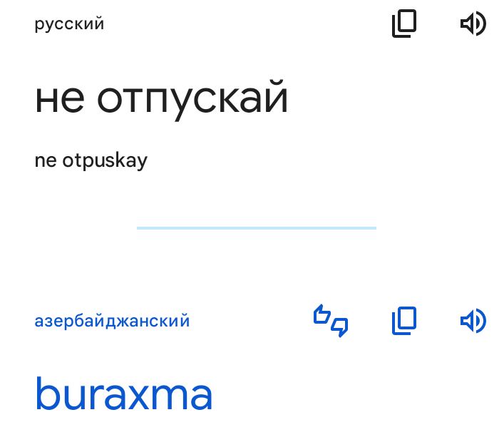 Блог mudder - Screenshot_20230908-223136.jpg