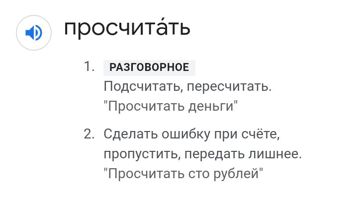 Блог mudder - Screenshot_20230912-171544.jpg