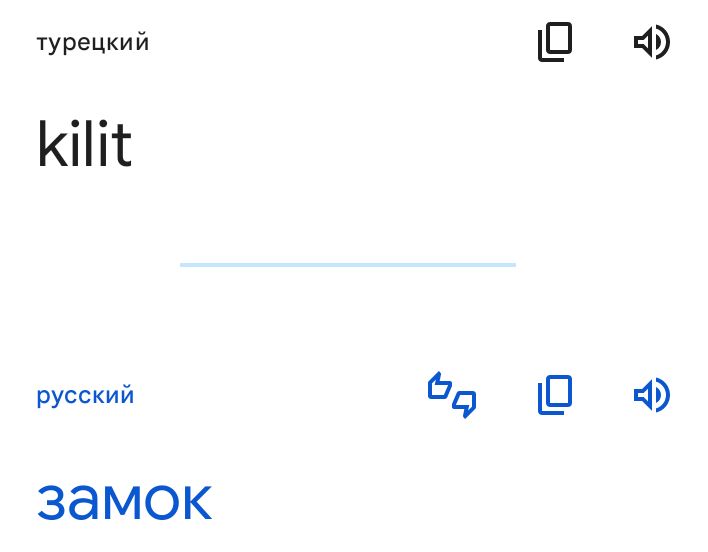 Блог mudder - Screenshot_20230917-162712.jpg