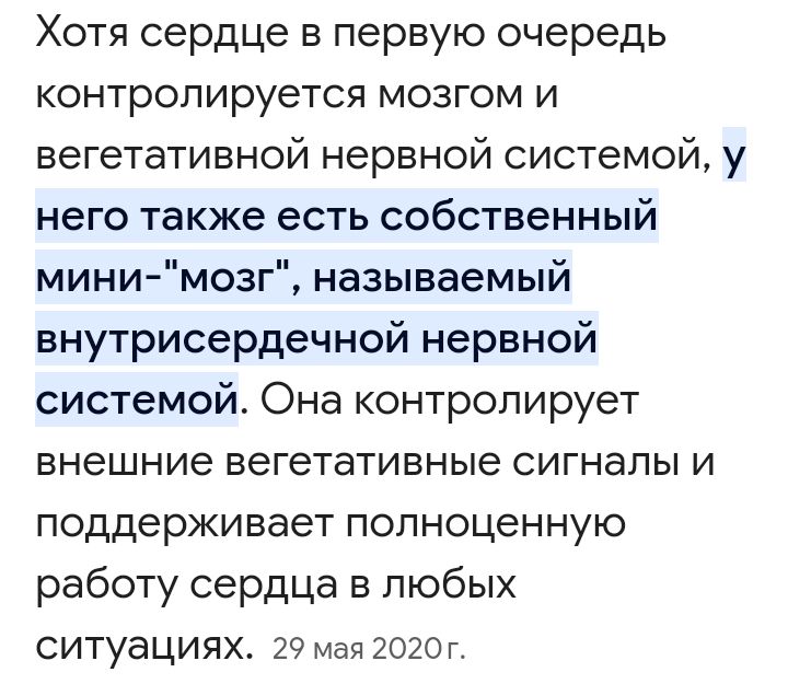 Блог mudder - Screenshot_20230926-083329.jpg