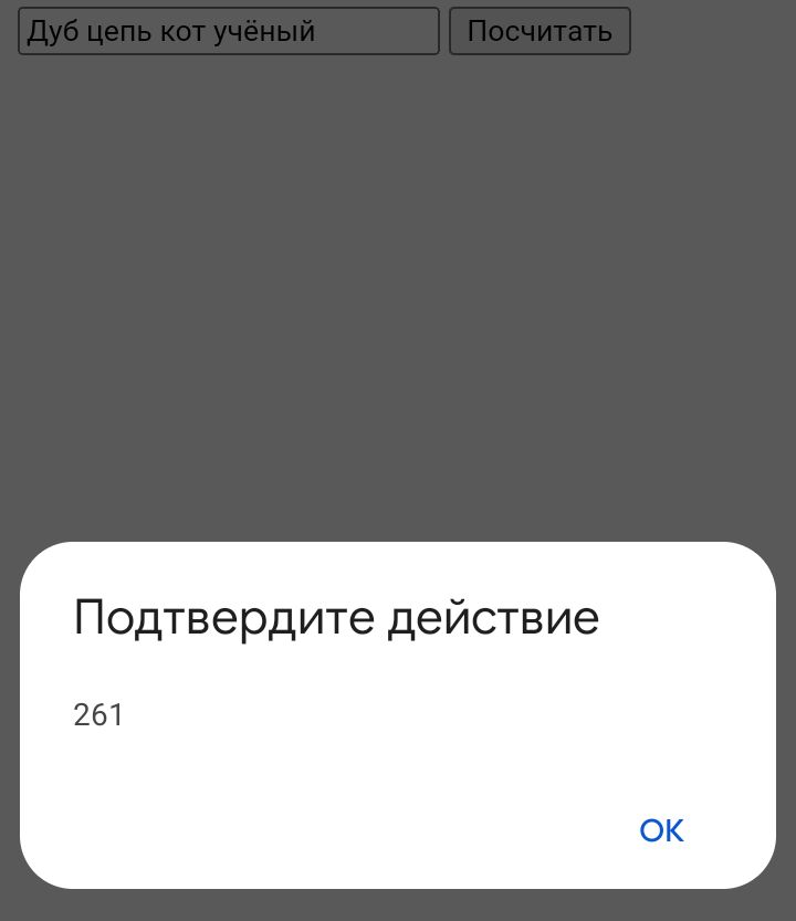 Блог mudder - Screenshot_20230926-143734.jpg