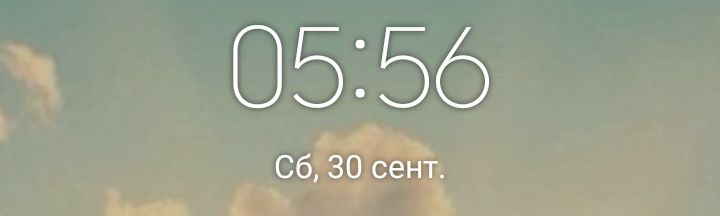 Блог mudder - Screenshot_20230930-055656.jpg